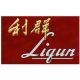 Liqun Premier Yangguang Carton