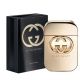 Gucci Guilty EDT Spray 75ml