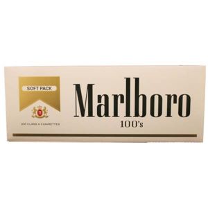 Marlboro Gold Label - Duty Free Cigarettes